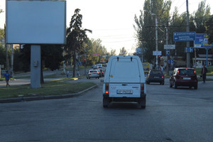 zaporozhe