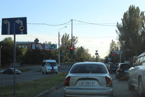 city